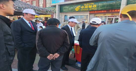 微信图片_20201021115836